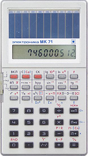 индикаторы для электроника мк-71